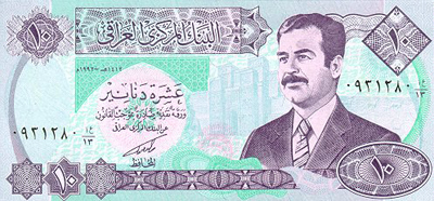 Paper Money